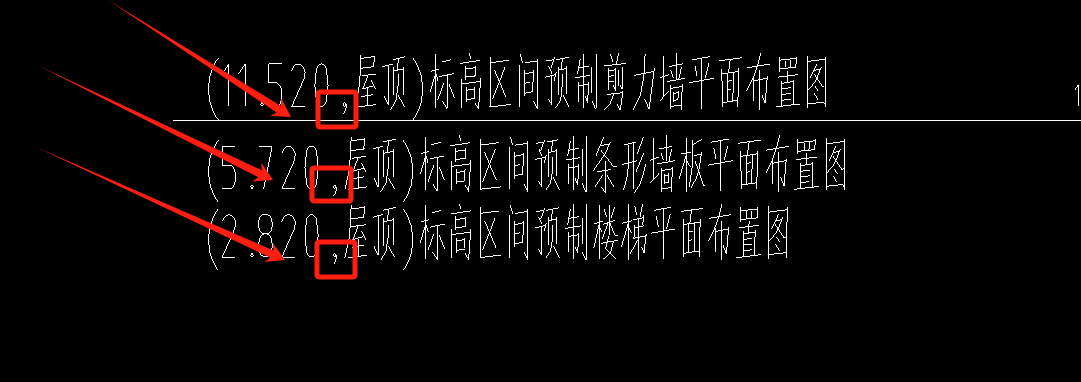 建筑行业快速问答平台-答疑解惑