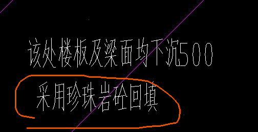 砼