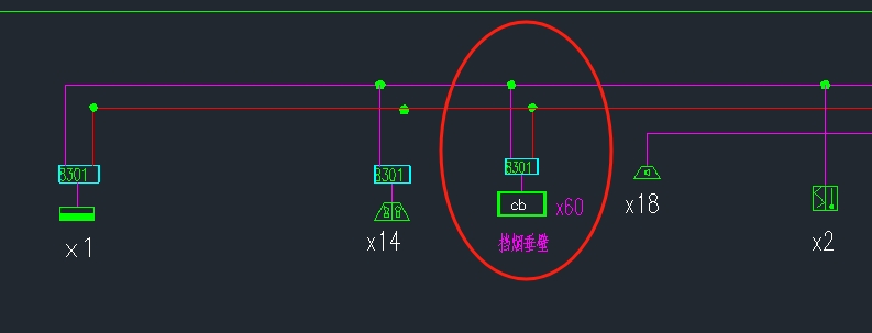 单独