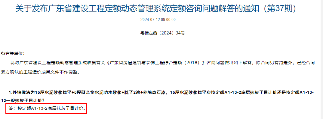 千赢官网首页登录入口服务新干线