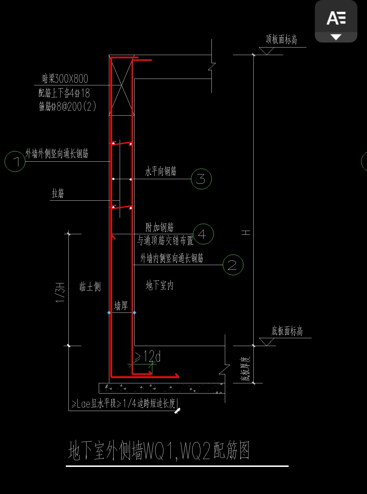 广联达