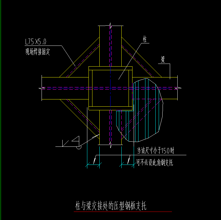 角钢