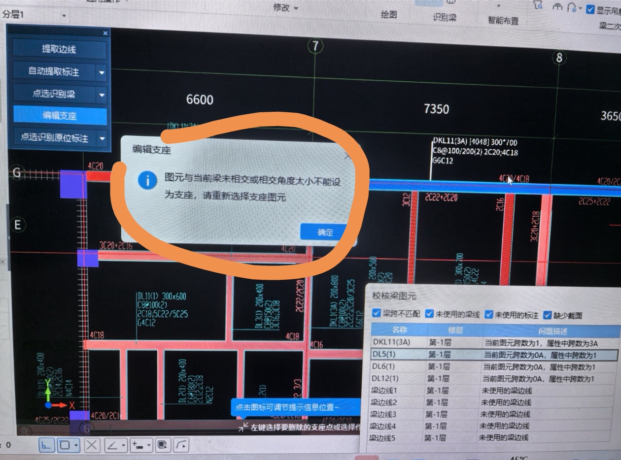 答疑解惑