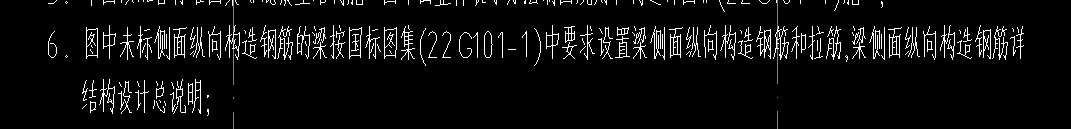 侧面