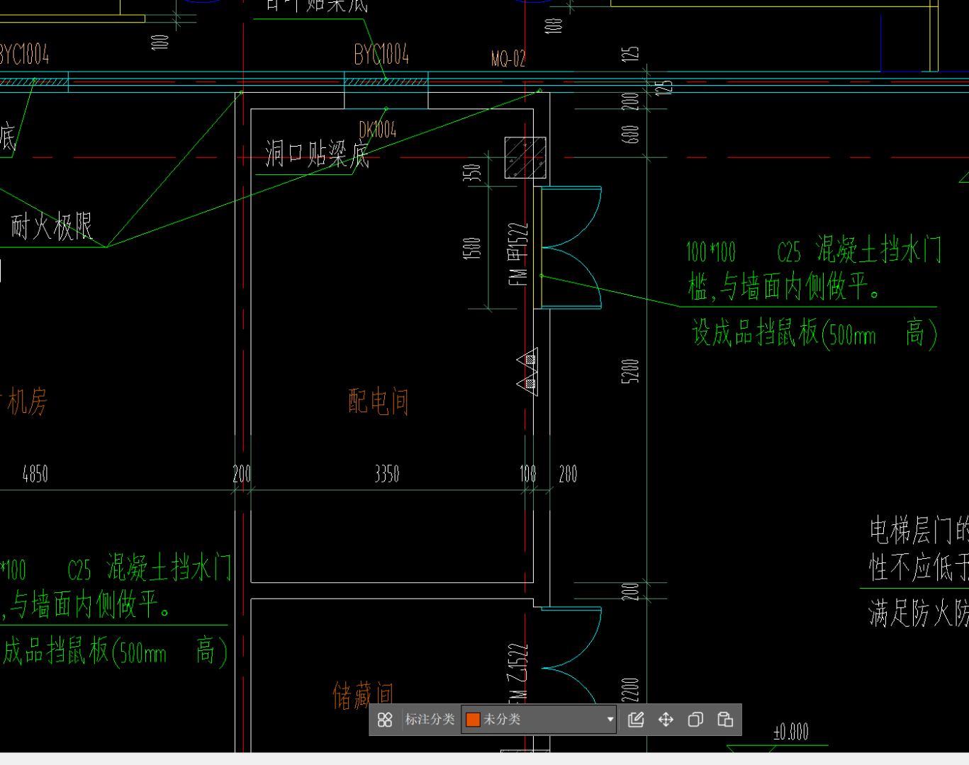 看图纸
