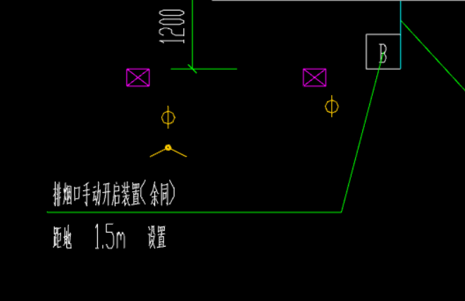 排烟口