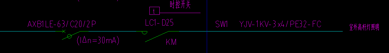 配管