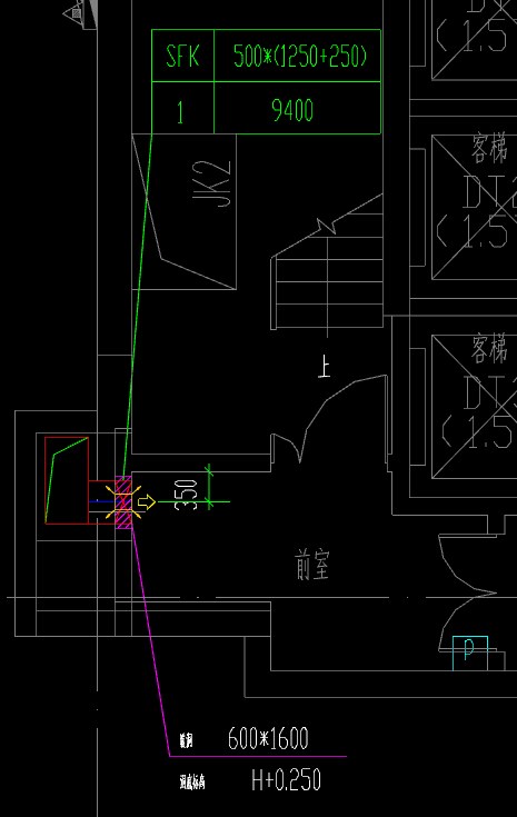 标高