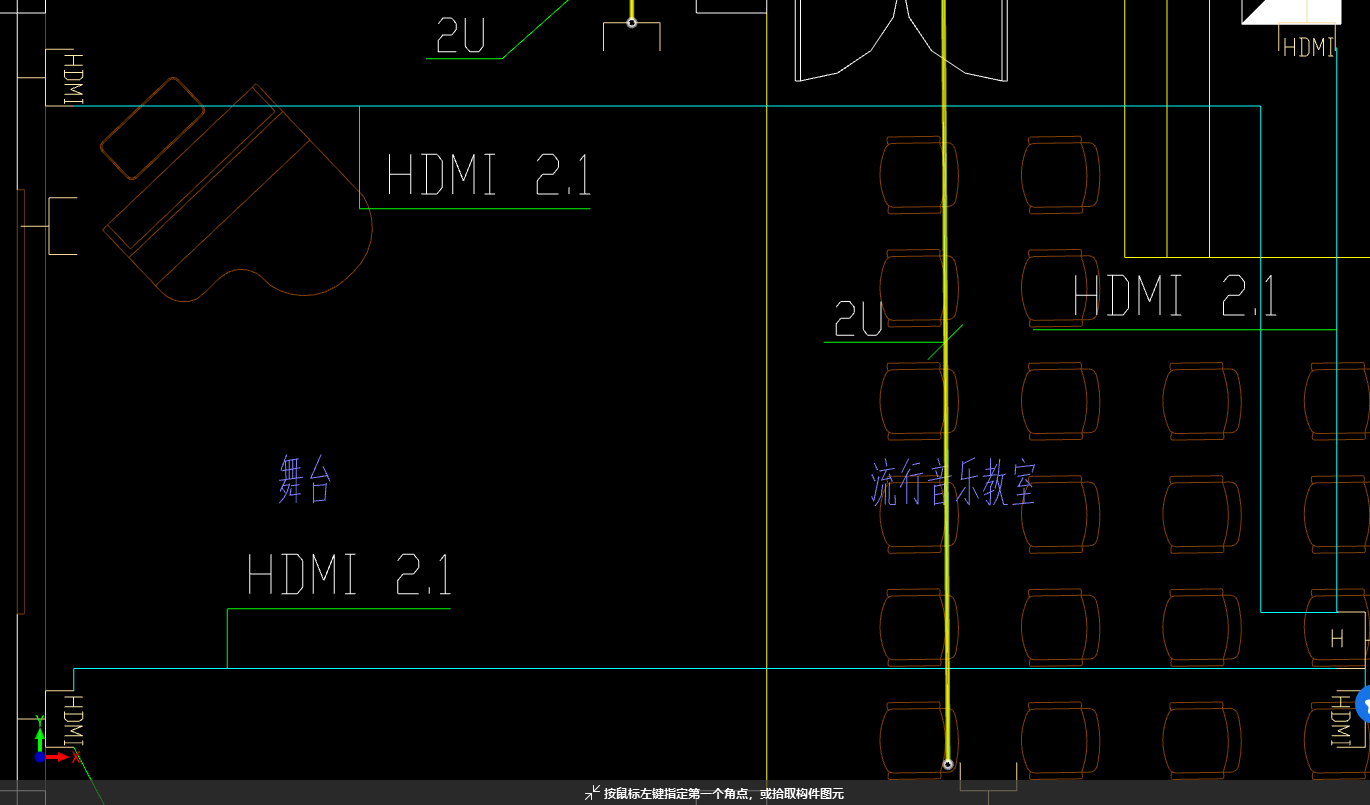 什么插座