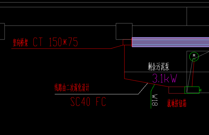 竖向