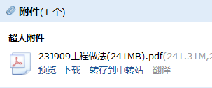 求图