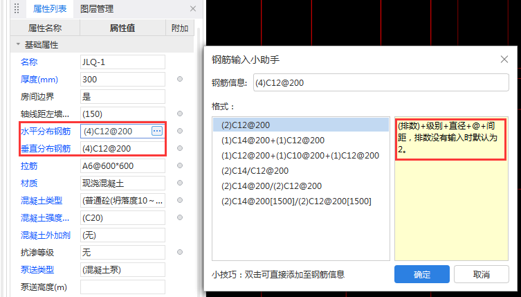 广东省