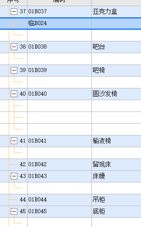 自动生成