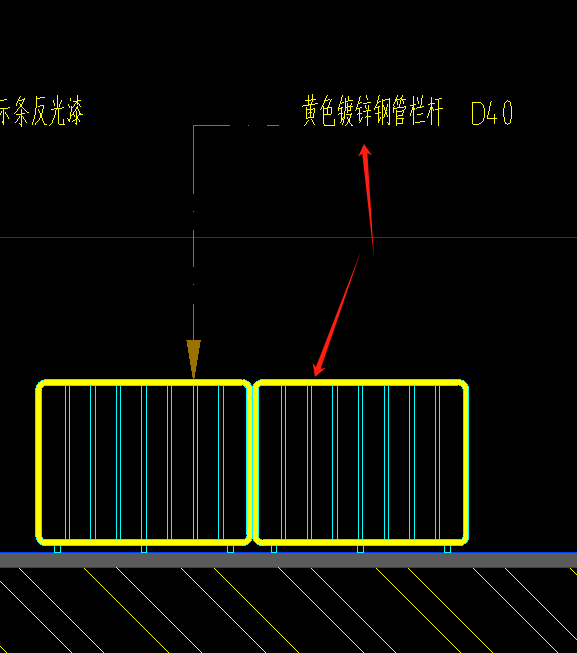 栏杆扶手