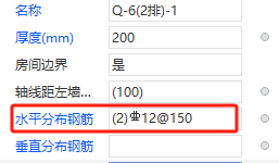 怎么布置
