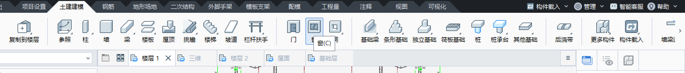 答疑解惑