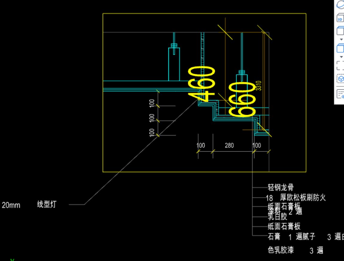 展开面积