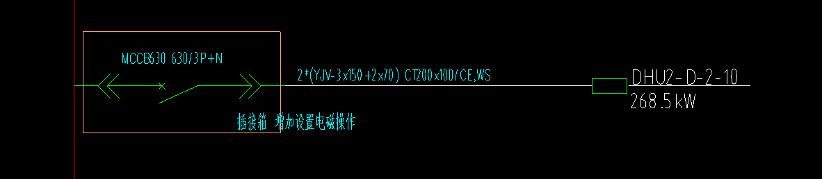 计取