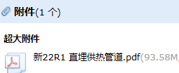 求图