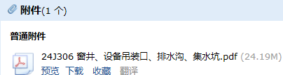 千赢官网首页登录入口服务新干线