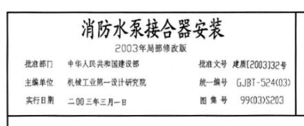 千赢官网首页登录入口服务新干线