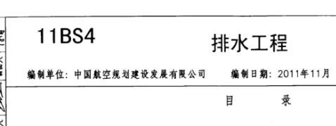 千赢官网首页登录入口服务新干线