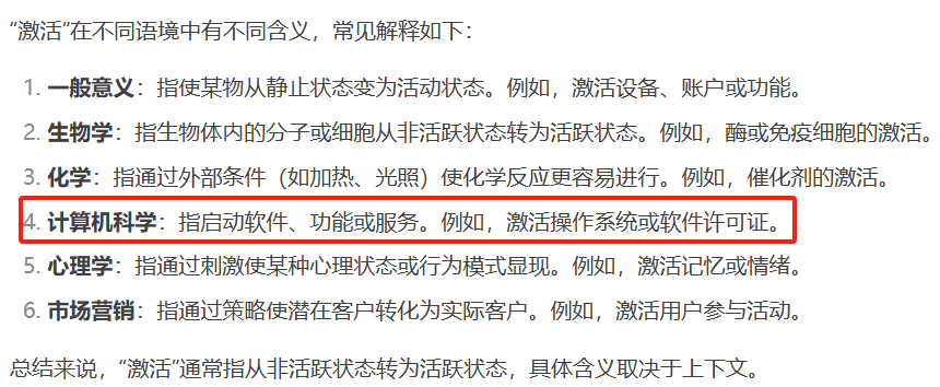 千赢官网首页登录入口服务新干线
