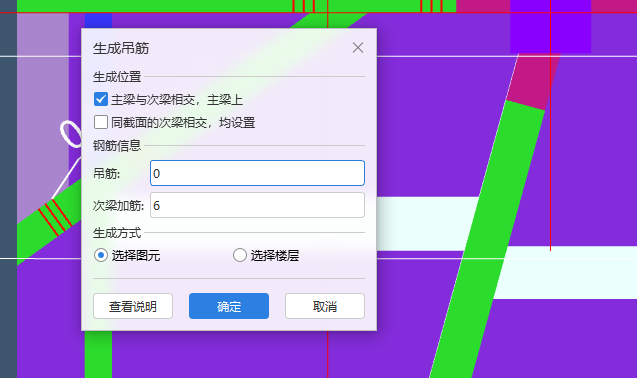 答疑解惑