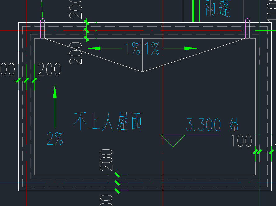 屋面