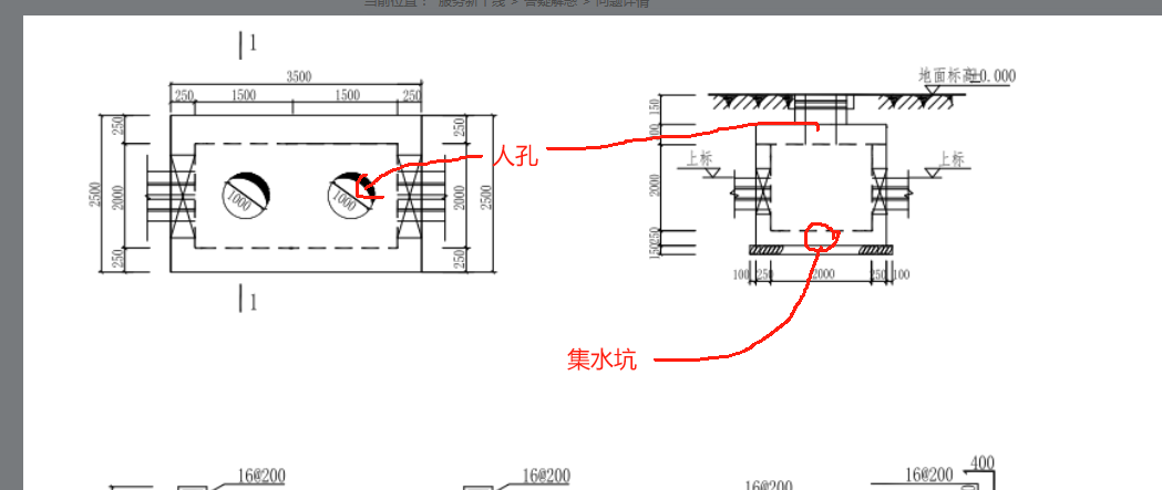 千赢官网首页登录入口服务新干线