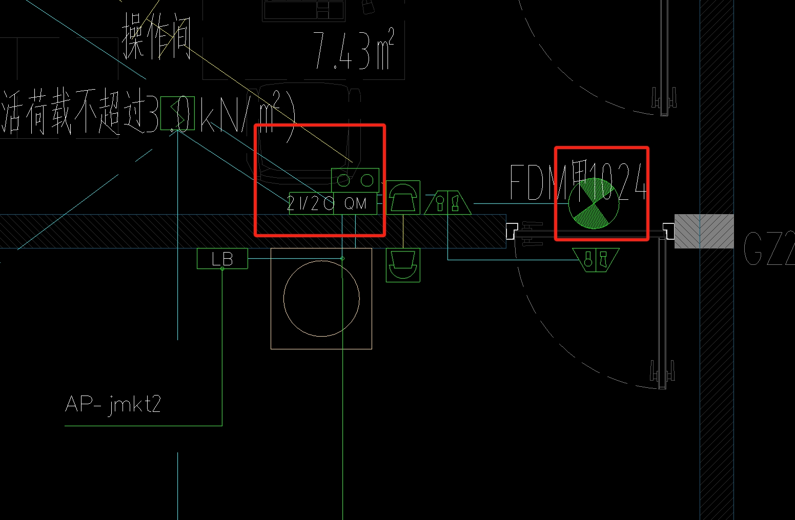 答疑解惑