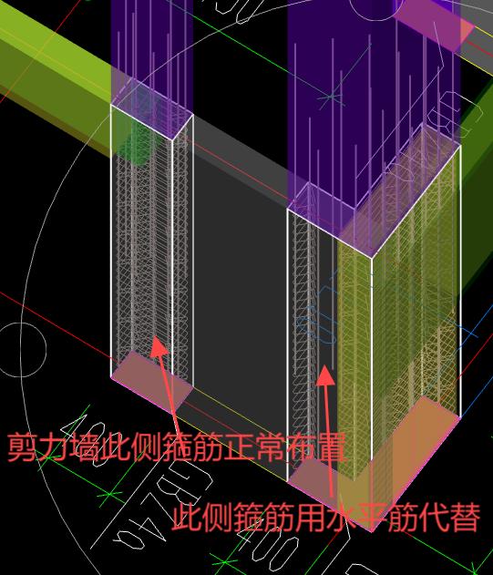 柱箍筋