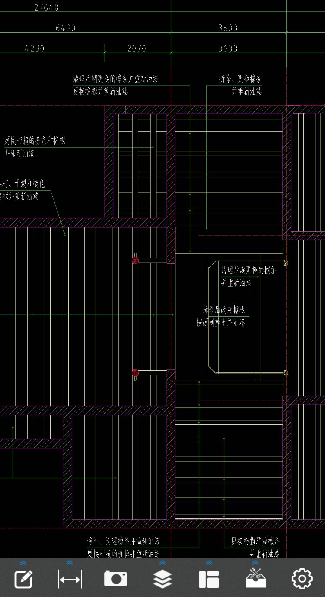 面積怎么算