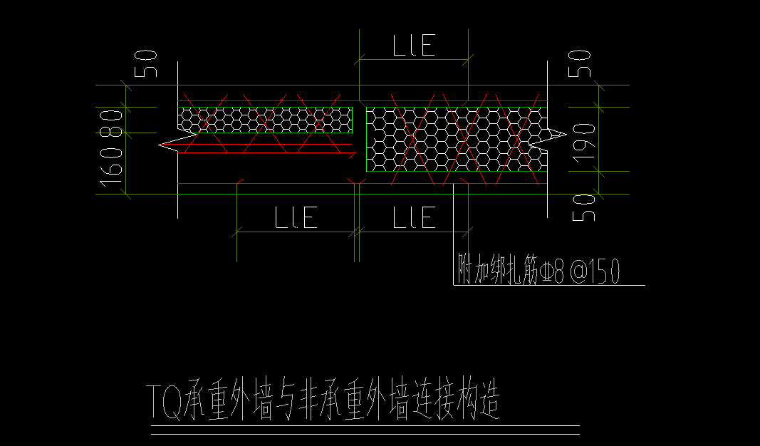 剪力墙