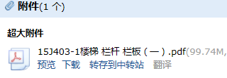 求图