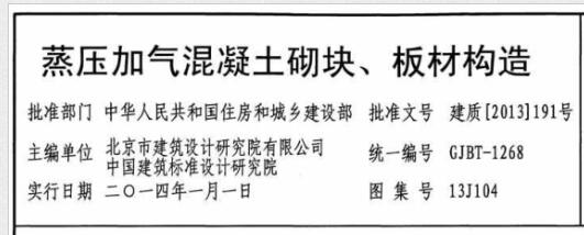 千赢官网首页登录入口服务新干线