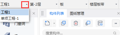 千赢官网首页登录入口服务新干线