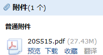 答疑解惑