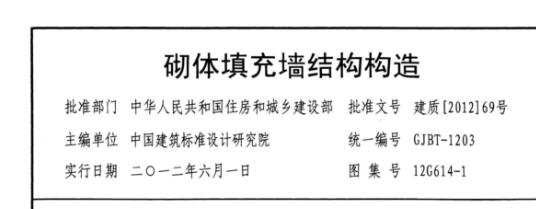 千赢官网首页登录入口服务新干线