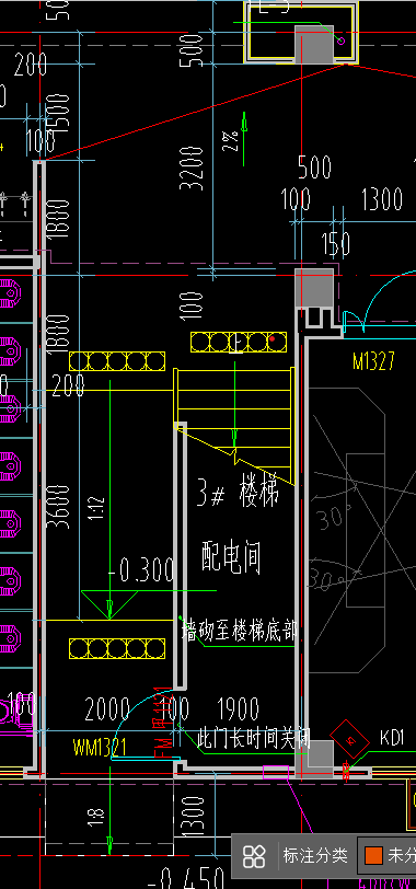 面积怎么计算