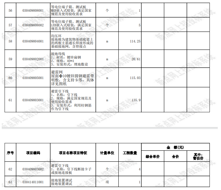 千赢官网首页登录入口服务新干线