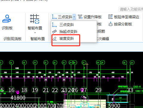 湖南省