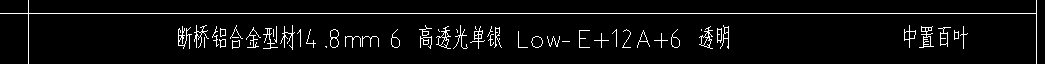 百叶窗套什么定额