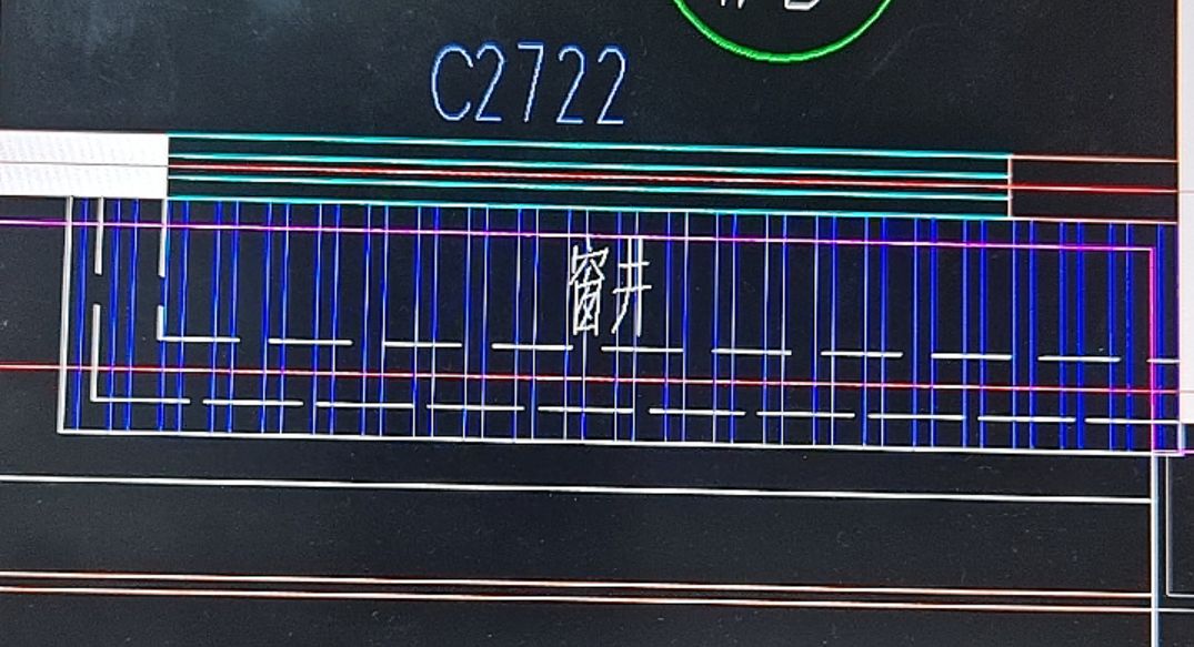构件