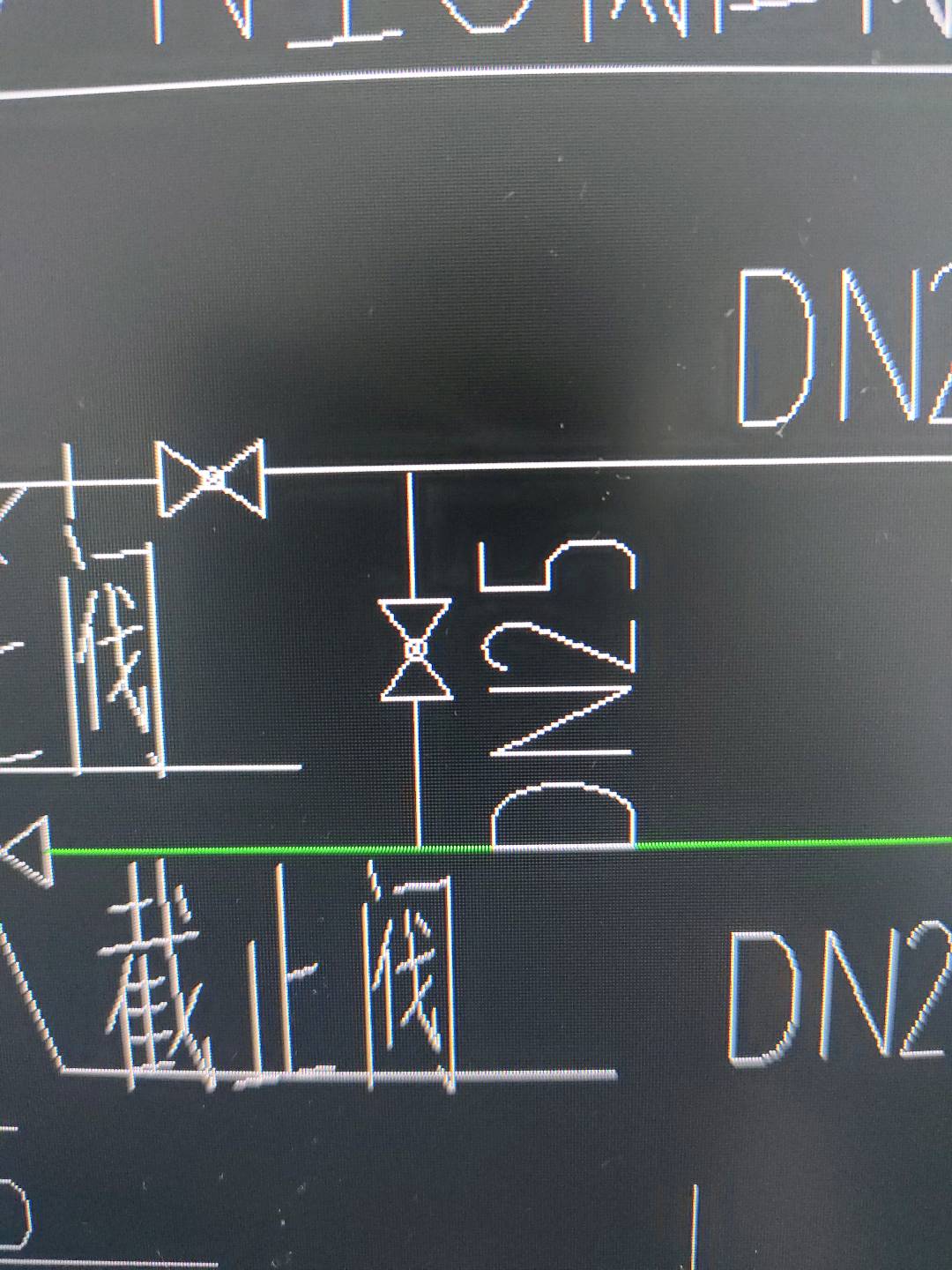 阀门