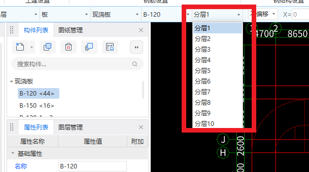 广联达服务新干线