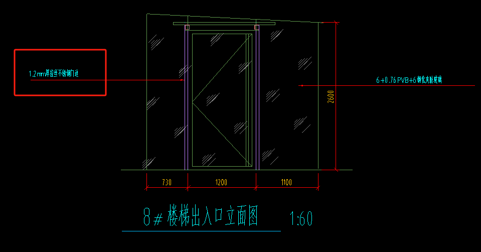 玻璃幕墙