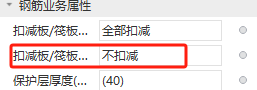 查不到