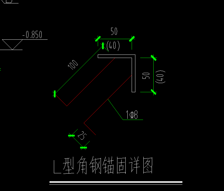 通长