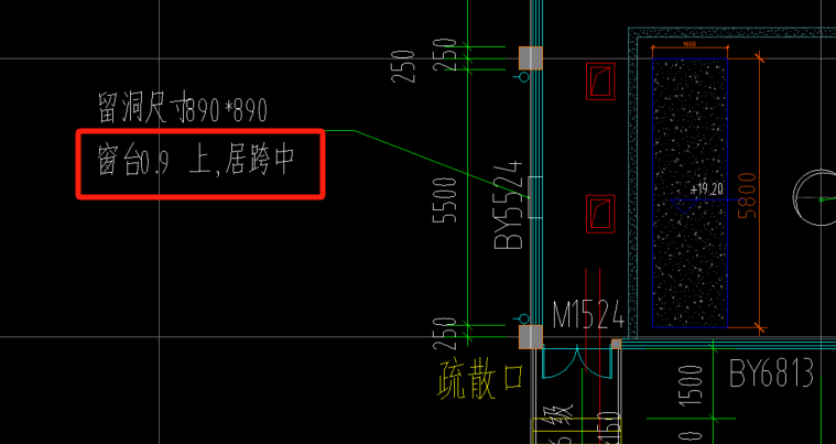 开洞